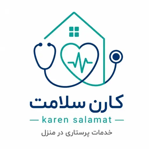 کارن سلامت
